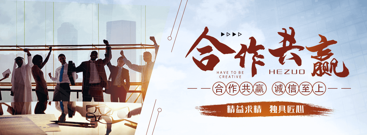 五莲耐候钢板加工厂家